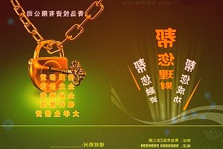 1Password推进无密码登录：推出开发者工具Passage、6月6日